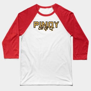 Icbanimation Studios - PINOY Baybayin Baseball T-Shirt